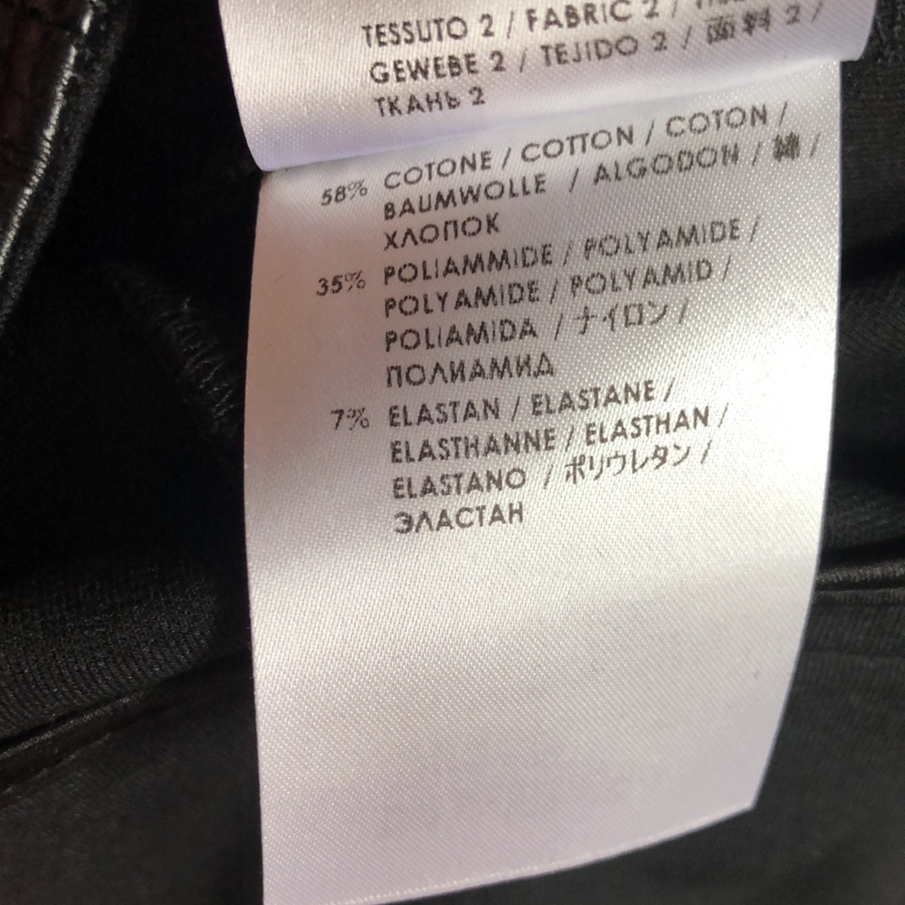 Stella McCartney Corset Waist Trousers, NWT - Picture 12 of 13